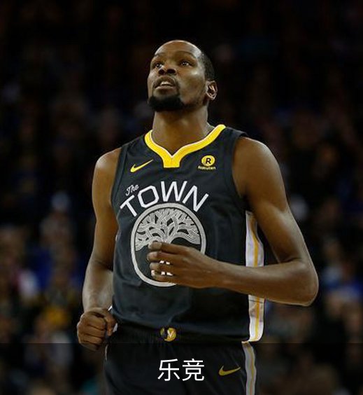 乐竞简介